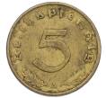 Монета 5 рейхспфеннигов 1937 года A Германия (Артикул: M2-84934) — Фото №2