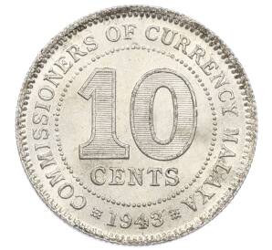 10 центов 1943 года Малайя — Фото №1