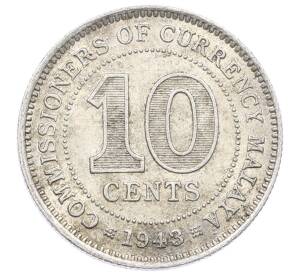 10 центов 1943 года Малайя — Фото №1