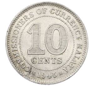 10 центов 1945 года Малайя — Фото №1