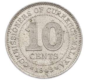 10 центов 1943 года Малайя — Фото №1