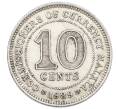 Монета 10 центов 1939 года Малайя (Артикул: M2-84968) — Фото №1