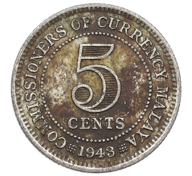 Монета 5 центов 1943 года Малайя (Артикул: M2-85001) — Фото №1