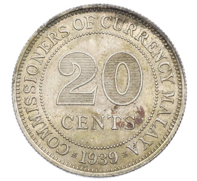 Монета 20 центов 1939 года Малайя (Артикул: M2-85018) — Фото №1