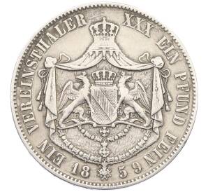 1 союзный талер 1859 года Баден — Фото №1