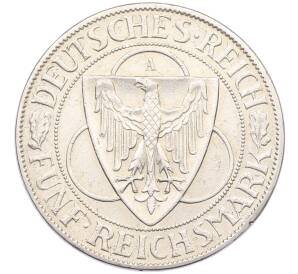 5 рейхсмарок 1930 года А Германия «Освобождение Рейнланда» — Фото №2