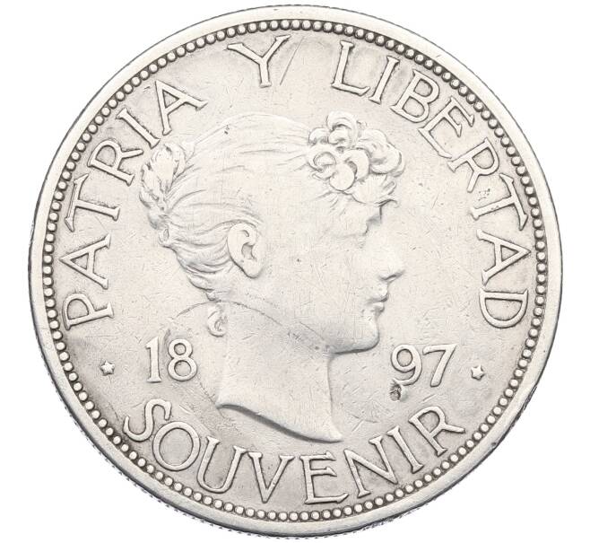 Монета 1 песо 1897 года Куба (Артикул: K12-58963) — Фото №1