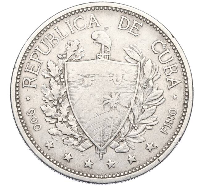 Монета 1 песо 1897 года Куба (Артикул: K12-58963) — Фото №2