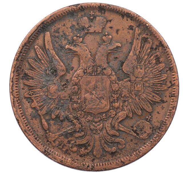Монета 3 копейки 1858 года ЕМ (Артикул: K12-58987) — Фото №2