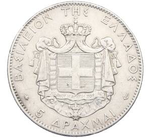 5 драхм 1875 года Греция — Фото №2