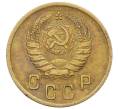 Монета 2 копейки 1941 года (Артикул: K12-59025) — Фото №2