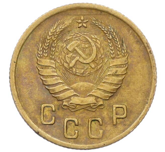 Монета 2 копейки 1941 года (Артикул: K12-59025) — Фото №2