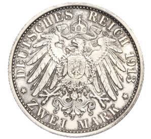 2 марки 1913 года Германия (Пруссия) «25 лет правлению Вильгельма II» — Фото №2