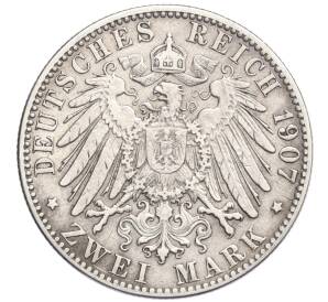 2 марки 1907 года Германия (Гамбург) — Фото №2