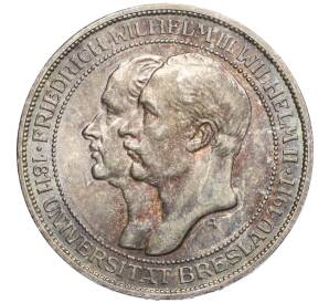 3 марки 1911 года Германия (Пруссия) «Бреславский университет»