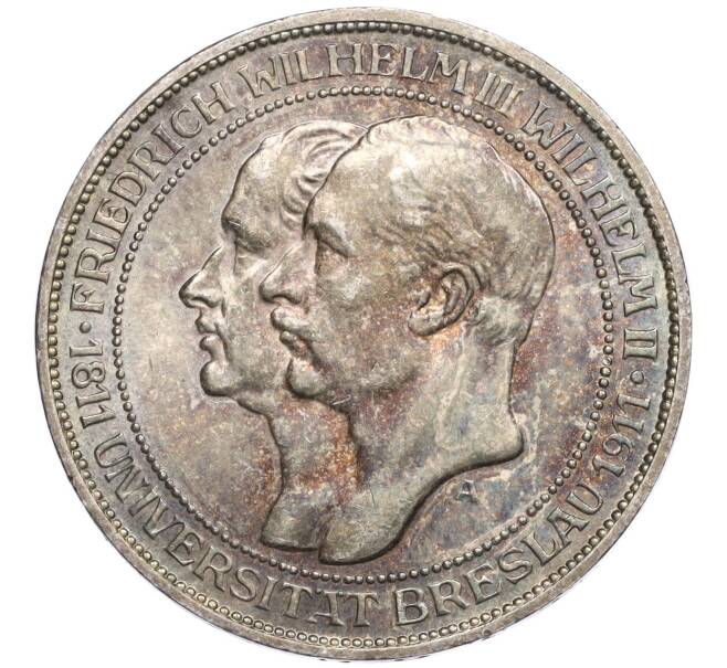 Монета 3 марки 1911 года Германия (Пруссия) «Бреславский университет» (Артикул: M2-85031) — Фото №1