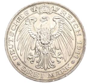 3 марки 1911 года Германия (Пруссия) «Бреславский университет»