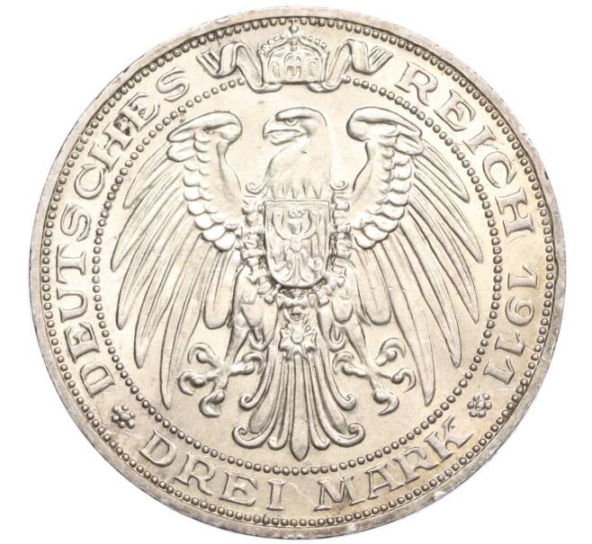 Монета 3 марки 1911 года Германия (Пруссия) «Бреславский университет» (Артикул: M2-85031) — Фото №2