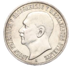 3 марки 1913 года Германия (Мекленбург-Стрелиц) — Фото №1