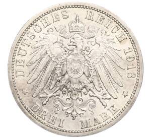 3 марки 1913 года Германия (Мекленбург-Стрелиц) — Фото №2