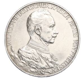3 марки 1913 года Германия (Пруссия) «25 лет правлению Вильгельма II» — Фото №1