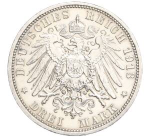 3 марки 1913 года Германия (Пруссия) «25 лет правлению Вильгельма II» — Фото №2