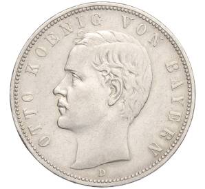 5 марок 1902 года Германия (Бавария) — Фото №1