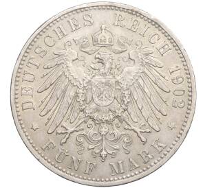 5 марок 1902 года Германия (Бавария) — Фото №2