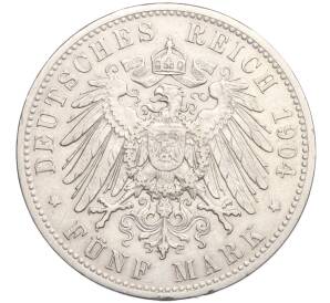 5 марок 1904 года Германия (Бавария) — Фото №2
