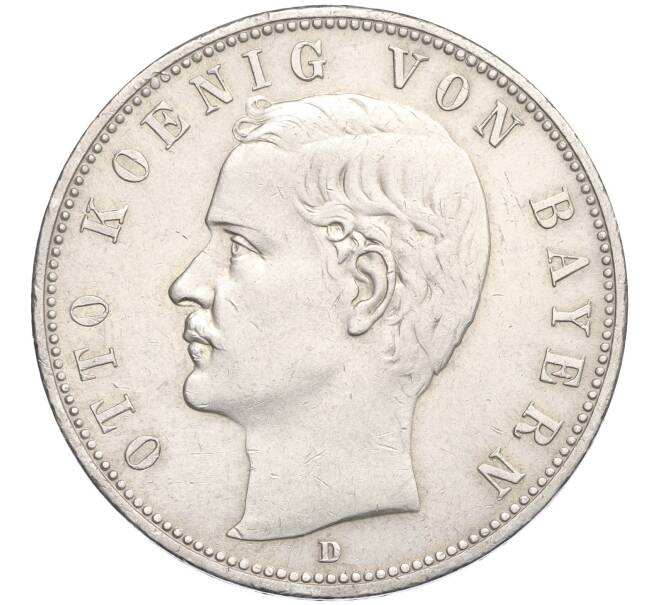 Монета 5 марок 1907 года Германия (Бавария) (Артикул: M2-85044) — Фото №1