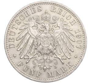 5 марок 1907 года Германия (Бавария) — Фото №2