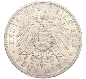 5 марок 1913 года Германия (Пруссия) — Фото №2