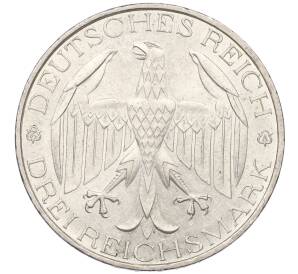 3 рейхсмарки 1929 года А Германия «Объединение Вальдека и Пруссии» — Фото №2