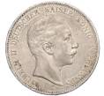 Монета 5 марок 1906 года Германия (Пруссия) (Артикул: M2-85054) — Фото №1
