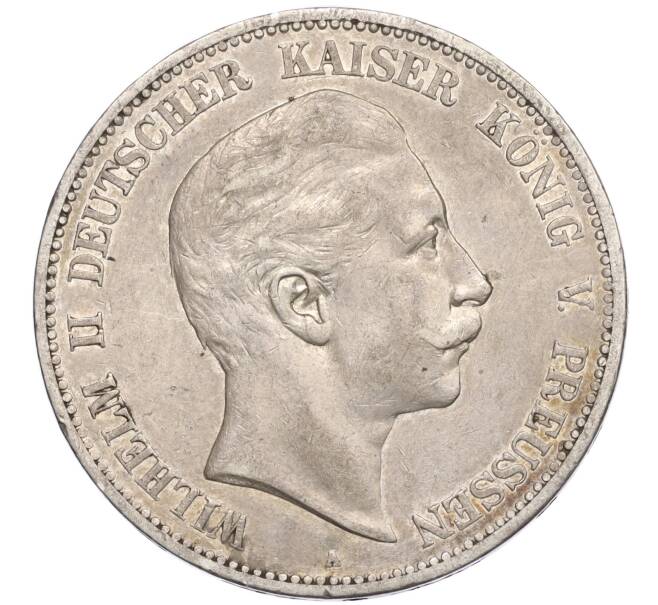 Монета 5 марок 1906 года Германия (Пруссия) (Артикул: M2-85054) — Фото №1