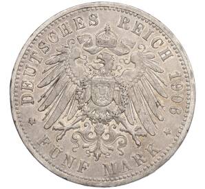 5 марок 1906 года Германия (Пруссия) — Фото №2
