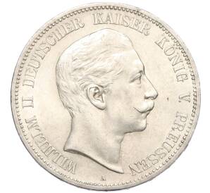 5 марок 1907 года Германия (Пруссия) — Фото №1