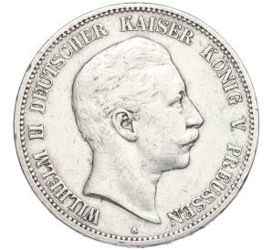 5 марок 1896 года Германия (Пруссия) — Фото №1