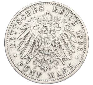 5 марок 1896 года Германия (Пруссия) — Фото №2