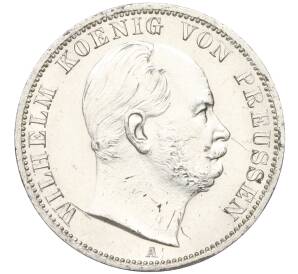 1 союзный талер 1866 года А Пруссия — Фото №1