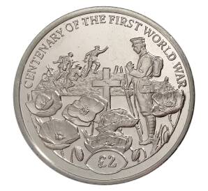 2 фунта 2018 года Британская территория Индийского океана — 100 лет со дня окончания Первой Мировой войны — Фото №1