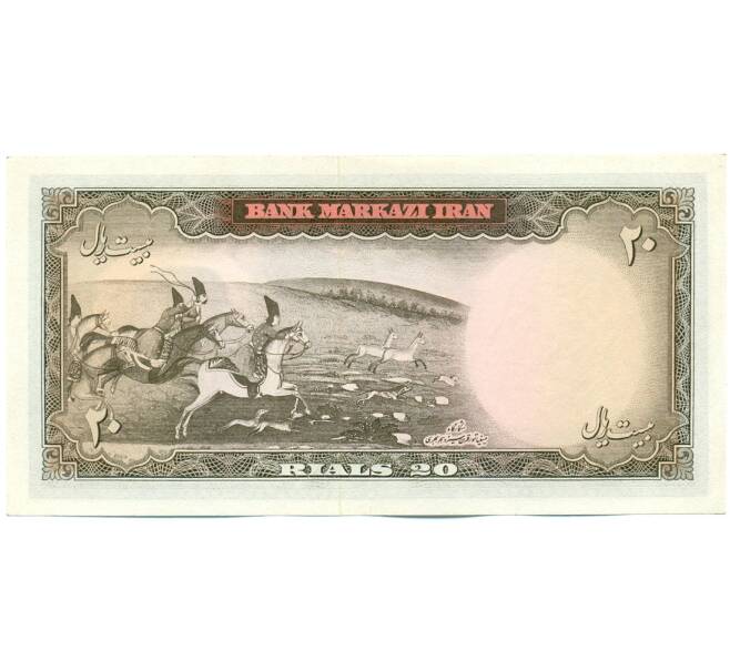Банкнота 20 риалов 1969 года Иран (Артикул: K12-59054) — Фото №2