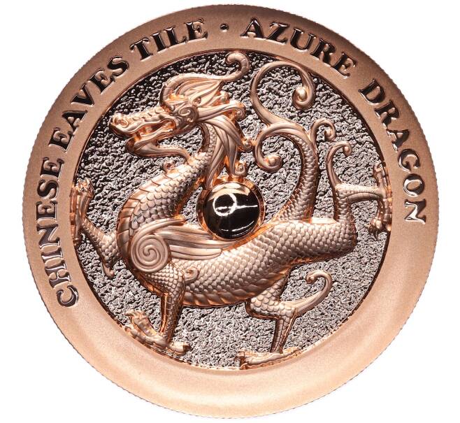 Монета 25 центов 2025 года Самоа «Четыре хранителя (символы на карнизной плитке) — Лазурный дракон Востока» (Артикул: M2-85155) — Фото №1