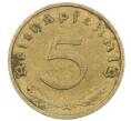 Монета 5 рейхспфеннигов 1938 года A Германия (Артикул: M2-85074) — Фото №2