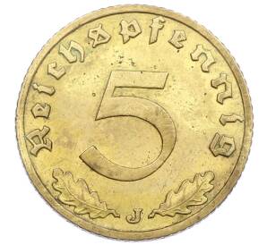 5 рейхспфеннигов 1938 года J Германия — Фото №2