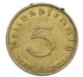 Монета 5 рейхспфеннигов 1938 года A Германия (Артикул: M2-85078) — Фото №2