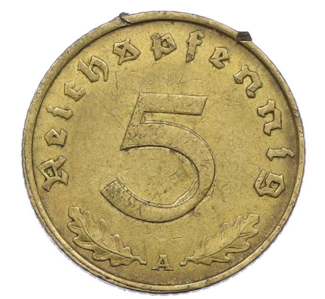 Монета 5 рейхспфеннигов 1938 года A Германия (Артикул: M2-85078) — Фото №2