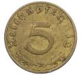 Монета 5 рейхспфеннигов 1937 года A Германия (Артикул: M2-85079) — Фото №2