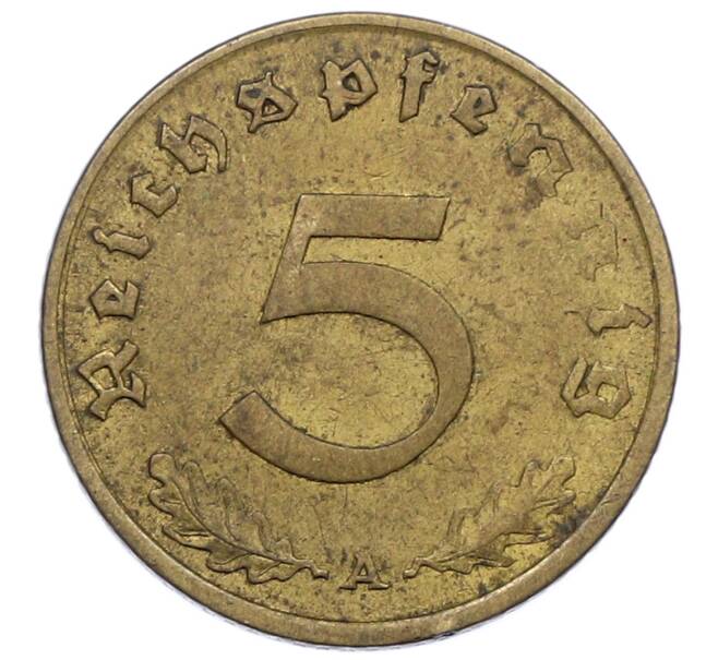 Монета 5 рейхспфеннигов 1937 года A Германия (Артикул: M2-85079) — Фото №2