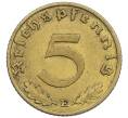 Монета 5 рейхспфеннигов 1938 года E Германия (Артикул: M2-85082) — Фото №2